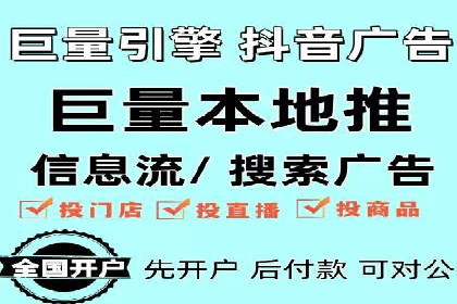 SEM托管代运营助力企业实现业绩翻倍